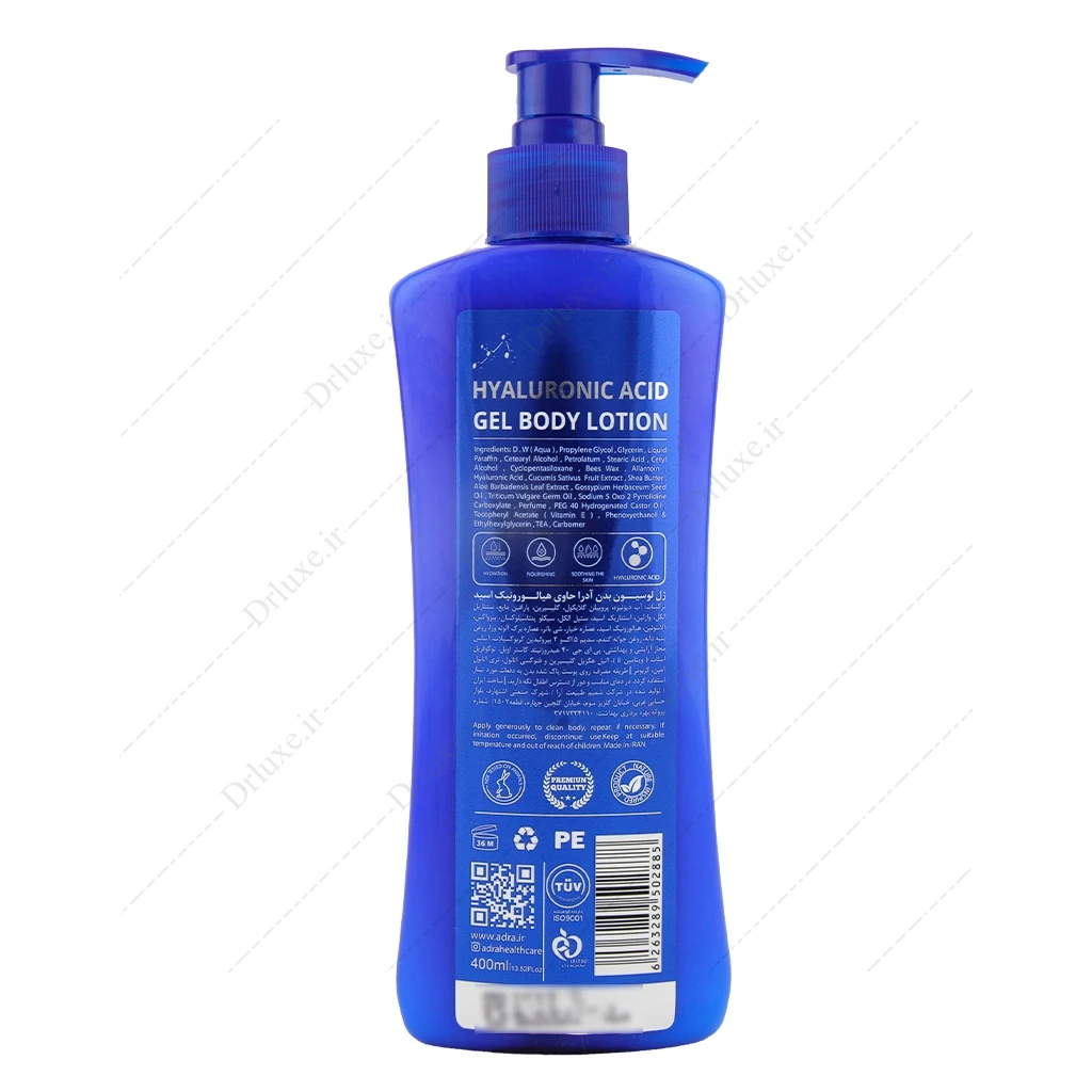 ژل لوسیون بدن هیالورونیک اسید آدرا 400 میلی‌لیتر